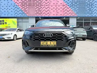 Audi Q5L 2024 40TFSI Tipo dinámico de moda exterior foto 2