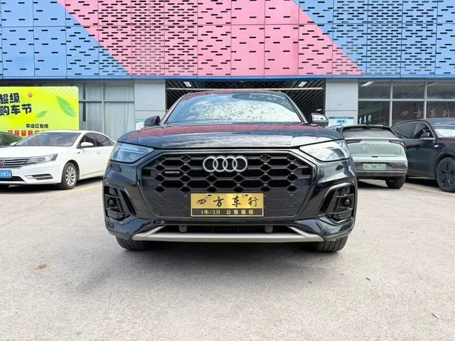 Audi Q5L 2024 40TFSI Tipo dinámico de moda exterior foto 2