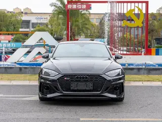Audi RS 5 2021 2.9T Sportback Dark Gold Edition exterior photo 2