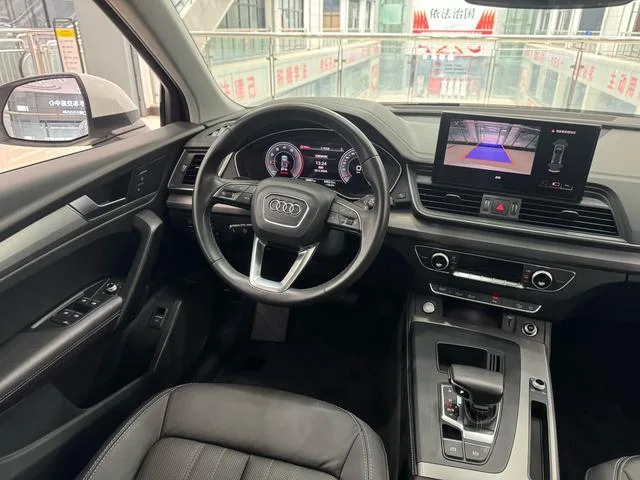 Audi Q5L 2022 40T Fashion and Elegant exterior photo 8