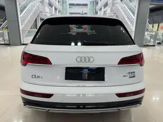 Audi Q5L 2022 40T Fashion and Elegant interior photo 15