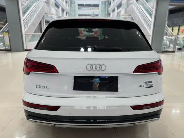 Audi Q5L 2022 40T Fashion and Elegant interior photo 15
