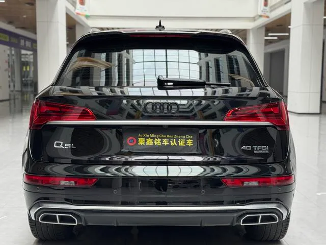 Audi Q5L 2023 40T Модный и динамичный экстерьер фото 5