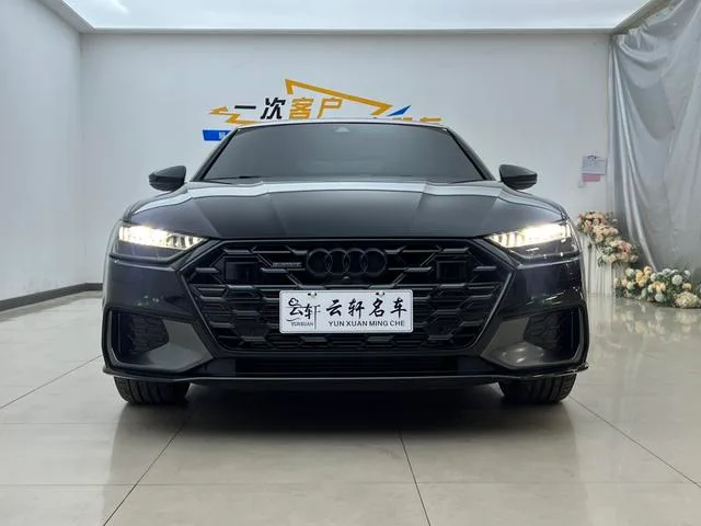Audi A7L 2024 45 TFSI quattro Black Samurai Edition exterior photo 2