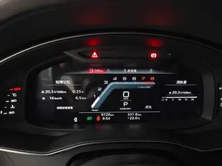 Audi A7L 2024 45 TFSI quattro Black Samurai Edition exterior photo 6