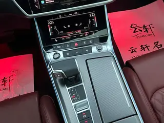 Audi A7L 2024 45 TFSI quattro Black Samurai Edition exterior photo 8