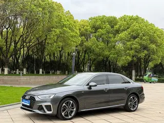 Audi A4L 2021 40TFSI Profitez de la version de la vie