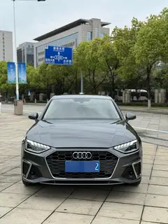 Audi A4L 2021 40TFSI Enjoy Life Edition exterior foto 2