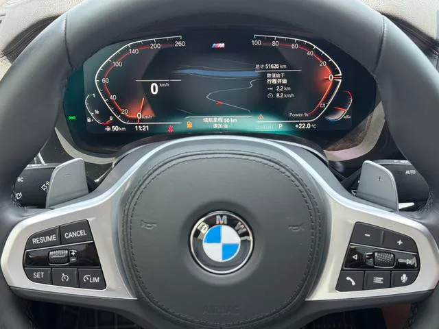 BMW 5 Series 2022 Second change 530i M Sports suit exterior photo 4