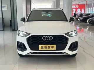 Audi Q5L 2024 40TFSI Type de luxe dynamique extérieur photo 2
