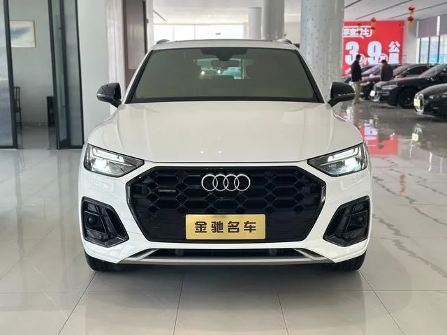 Audi Q5L 2024 40TFSI Type de luxe dynamique extérieur photo 2