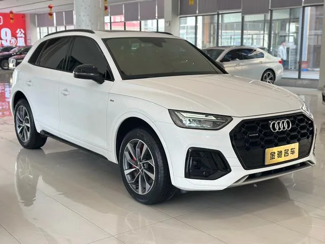Audi Q5L 2024 40TFSI Type de luxe dynamique extérieur photo 3