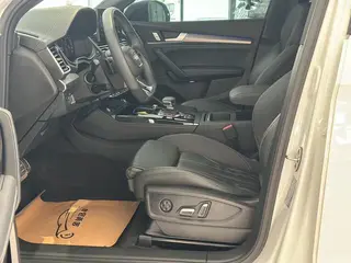 Audi Q5L 2024 40TFSI Type de luxe dynamique intérieur photo 8