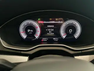 Audi Q5L 2024 40TFSI Type de luxe dynamique intérieur photo 13
