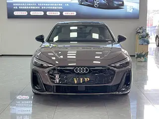 Audi A5L 2026 2.0T Versión deportiva exterior foto 2