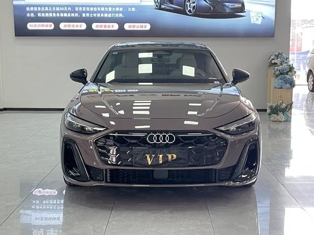 Audi A5L 2026 2.0T Versión deportiva exterior foto 2