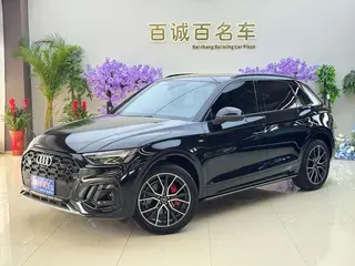Audi Q5L 2025 45TFSI Type de luxe dynamique