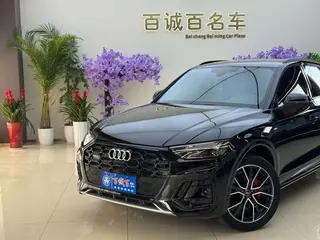 Audi Q5L 2025 45TFSI Deluxe Dynamic exterior photo 2