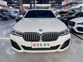 BMW 5 Series 2021 525Li M Sports suit exterior photo 2