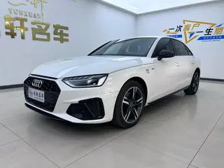 Audi A4L 2022 40 TFSI Deluxe Dynamic exterior photo 1