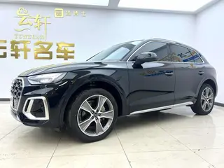 Audi Q5L 2022 Restyling 45T Deluxe Dynamic