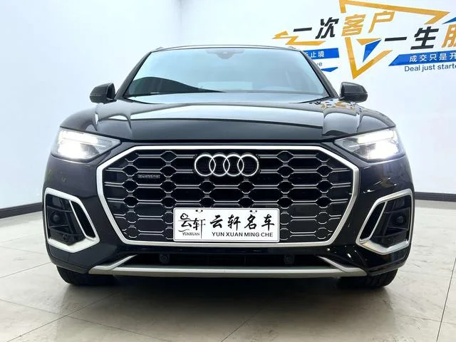 Audi Q5L 2022 Restyling 45T Deluxe Dynamic exterior photo 2