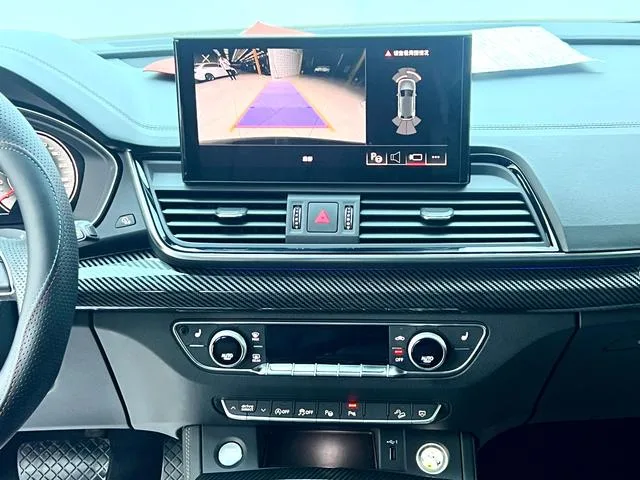 Audi Q5L 2022 Restyling 45T Deluxe Dynamic interior photo 15