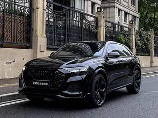 Audi RS Q8 2021 RS Q8 4.0T