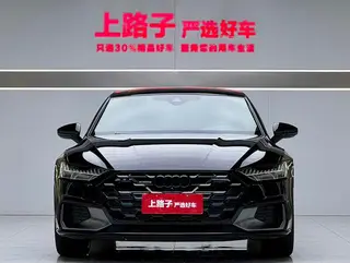 Audi A7L 2025 45 TFSI quattro Black Samurai Edition exterior photo 2