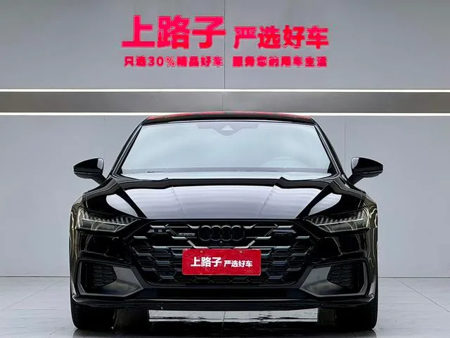 Audi A7L 2025 45 TFSI quattro Black Samurai Edition exterior photo 2