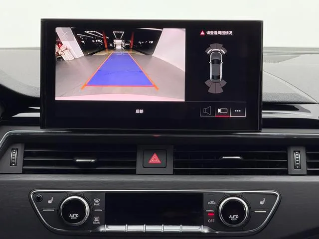 Audi A4L 2024 40 TFSI Deluxe Dynamic interior photo 10