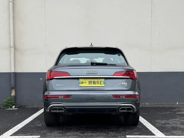 Audi Q5L 2021 40 TFSI Fashion dynamic type exterior photo 5