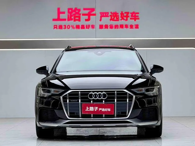 Audi A6 2023 allroad quattro 55 TFSI Profitez du type tout-terrain extérieur photo 2