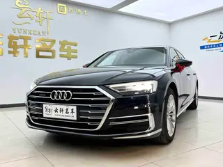 Audi A8 2022 A8L 50 TFSI quattro Comfort Collection Edition