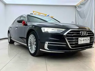 Audi A8 2022 A8L 50 TFSI quattro Cómodo edición de coleccionista exterior foto 3
