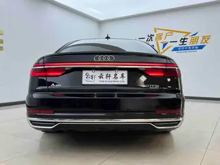 Audi A8 2022 A8L 50 TFSI quattro Cómodo edición de coleccionista interior foto 20
