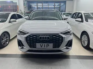 Audi Q3 Sportback 2022 40 TFSI Style tendance extérieur photo 2