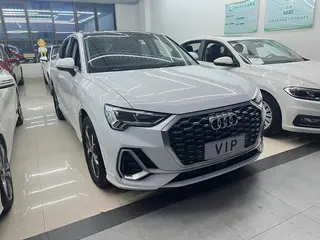 Audi Q3 Sportback 2022 40 TFSI Style tendance extérieur photo 3