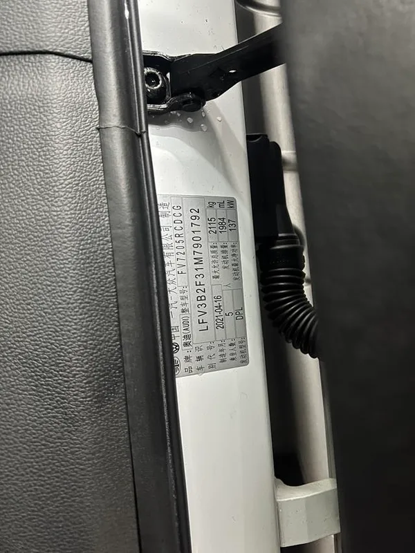 Audi Q3 Sportback 2022 40 TFSI Style tendance intérieur photo 8