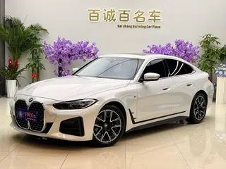BMW 4 Series 2023 425i Gran Coupe M Sports suit