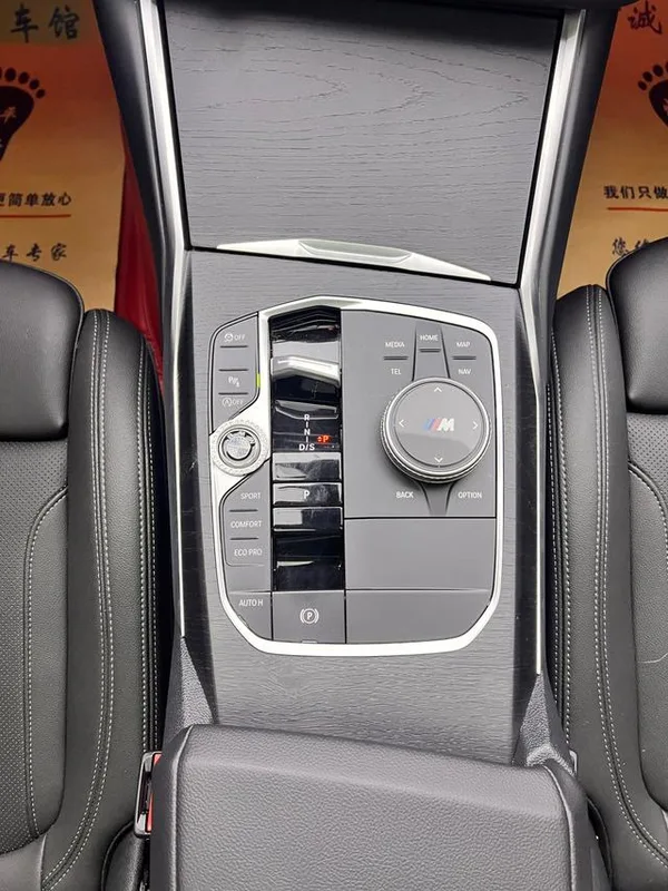 BMW 4 Series 2023 425i Gran Coupe M Sports suit interior photo 16