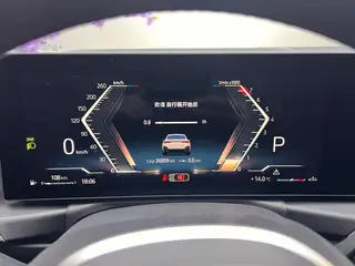 BMW 4 Series 2023 425i Gran Coupe M Sports suit interior photo 18