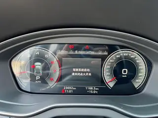 Audi Q5L 2024 40TFSI Deluxe Dynamic interior photo 15