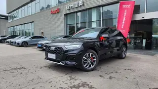 Audi Q5L 2024 40TFSI Deluxe Dynamic