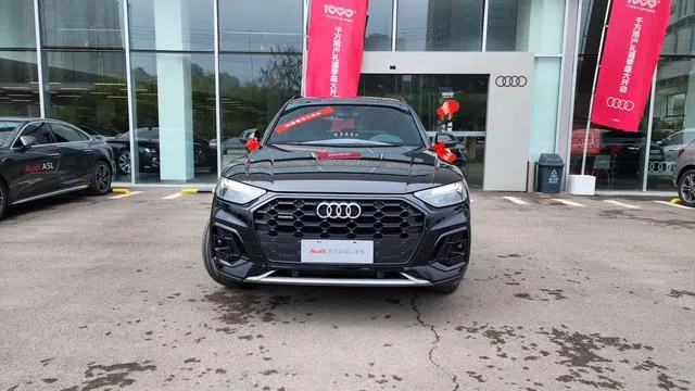 Audi Q5L 2024 40TFSI Deluxe Dynamic exterior photo 2