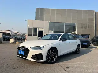 Audi A4L 2023 40 TFSI Deluxe Dynamic