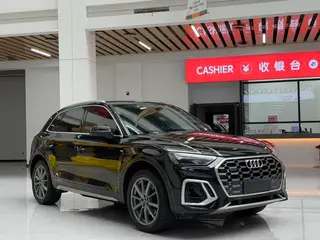 Audi Q5L 2022 40T Deluxe Dynamic exterior photo 3