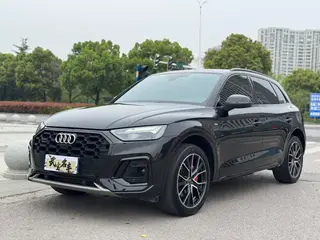Audi Q5L 2024 45TFSI Type de luxe dynamique extérieur photo 1