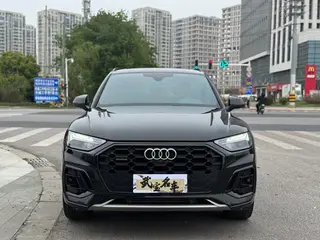 Audi Q5L 2024 45TFSI Type de luxe dynamique extérieur photo 2