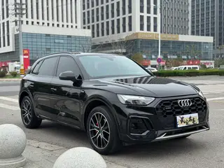 Audi Q5L 2024 45TFSI Type de luxe dynamique extérieur photo 3